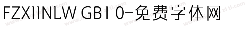 FZXIINLW GB1 0字体转换